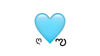 Yeni Kalp Emojileri